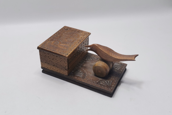 ÜZERİNDE RAB YAZILI SİNOP CEZAEVİ HATIRASI EL OYMA AHŞAP SİGARALIK