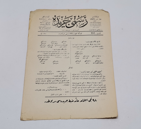 1926 TARİHLİ OSMANLICA CERİDE-İ RESMİYE GAZETESİ 