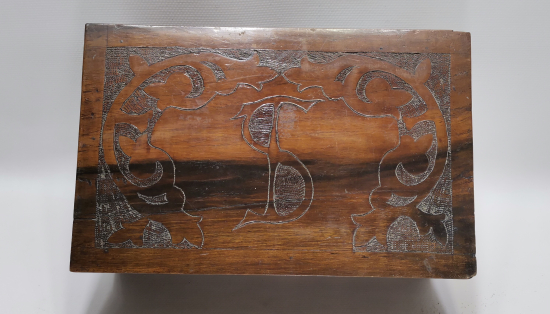 ANTİKA SİNOP CEZAEVİ İŞİ EL OYMA ANTİKA KUTU