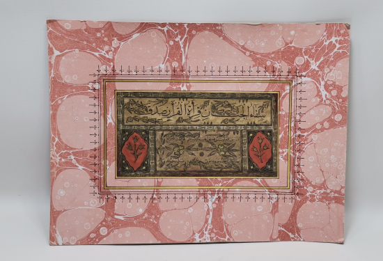 OSMANLI DÖNEMİ TEZHİPLİ EL ÇEKME HAT LEVHA