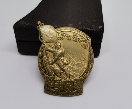 1. DÜNYA SAVAŞI DÖNEMİ NADİR GALİÇYA CEPHESİ ROZETİ