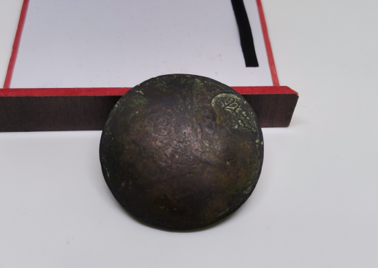 OSMANLI DÖNEMİ BOYABAD BELEDİYESİ KONTRMARKLI OSMANLI PARASI