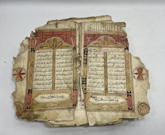 OSMANLI DÖNEMİ HATTATI DERVİŞ OLAN DEV BOYDA EL YAZMA MUHAMMEDİYE