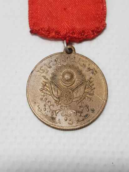 OSMANLI KANUNU ESASİ MADALYASI - MEŞRUTİYET MADALYASI 