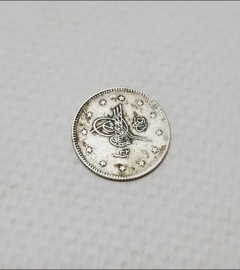 SULTAN II. ABDÜLHAMİD HAN DÖNEMİ GÜMÜŞ 2 KURUŞ MECİDİYE