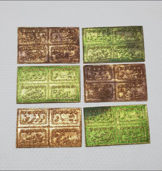 OSMANLI DÖNEMİ KOLONYA ETİKETLERİ 