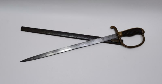 1. DÜNYA SAVAŞI DÖNEMİ OSMANLICA ALLAH BİZİMLE YAZILI TOPÇU KILICI