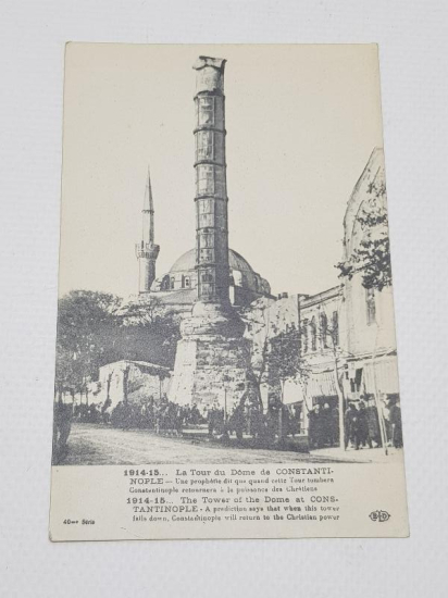 1. DÜNYA SAVAŞI 1914-1915 YILLARI İSTANBUL KARTPOSTALI