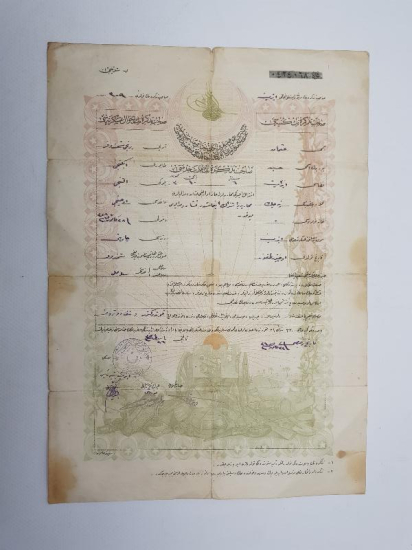 1. DÜNYA SAVAŞI DÖNEMİ OSMANLICA TOPÇU SEFERBERLİK TEZKERESİ