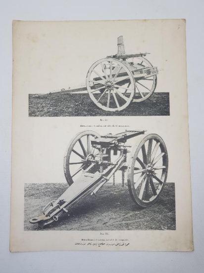 1. DÜNYA SAVAŞI SİLAHLARI KONULU OSMANLICA VE FRANSIZCA YAZILI GRAVÜR