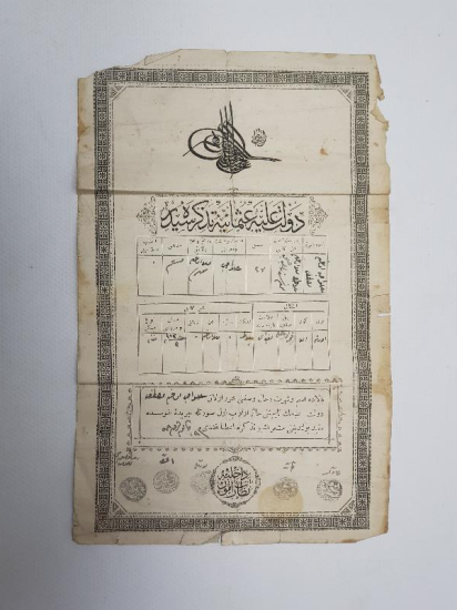 OSMANLI DÖNEMİ NÜFUS KAĞIDI