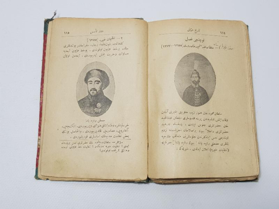 OSMANLICA KİTAP: TARİHİ UMUMİ 