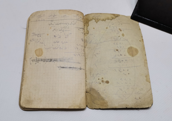 OSMANLI DÖNEMİ EL YAZMA ŞİİR DEFTERİ - CÖNK