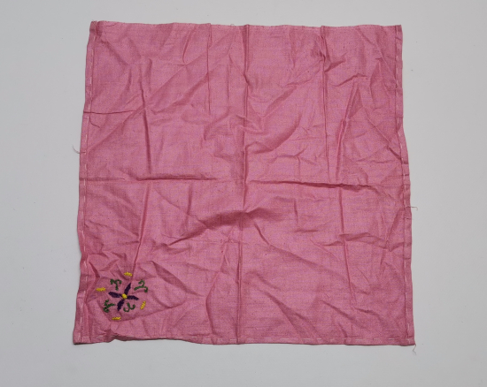 OSMANLI DÖNEMİ İŞLEMELİ EL İŞİ DAMAT MENDİLİ