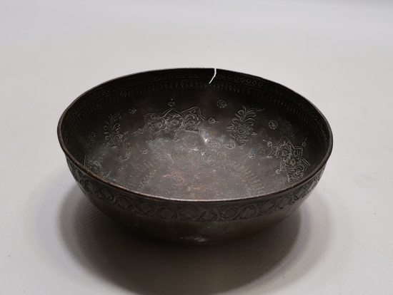 OSMANLI DÖNEMİ YAZILI VE İŞLEMELİ NADİR TAS