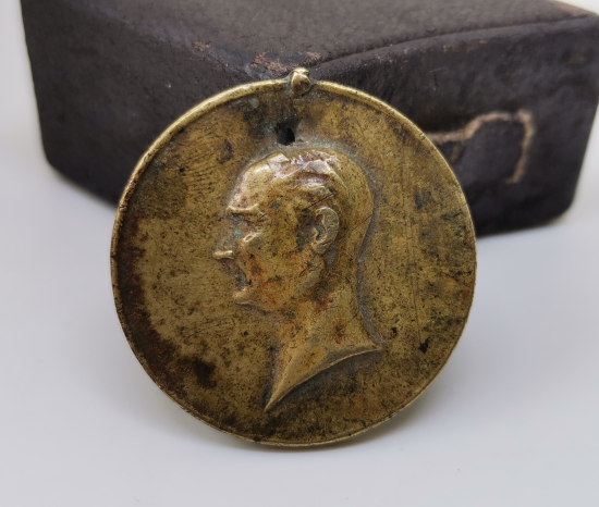 CUMHURİYETİMİZİN 10. YIL MADALYONU