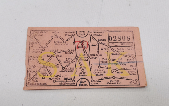 OSMANLI DÖNEMİ ÇOK NADİR TRAMVAY BİLETİ