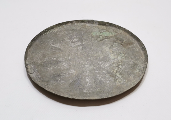 ÜZERİ OSMANLICA YAZILI SELVİ PALMETLİ OSMANLI DÖNEMİ KAHVE TEPSİSİ