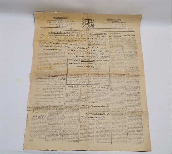 28 ŞUBAT 1923 İKDAM GAZETESİ; BARIŞIN İMZALANMASI ÇOK MUHTEMEL