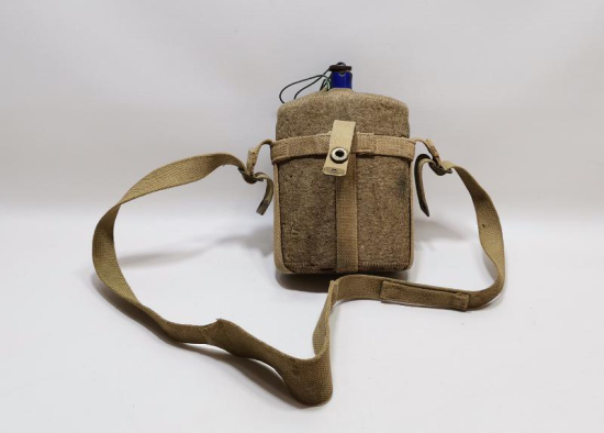 1. DÜNYA SAVAŞI DÖNEMİ ORJİNAL KILIFI İÇİNDE OSMANLI EMAYE MATARA