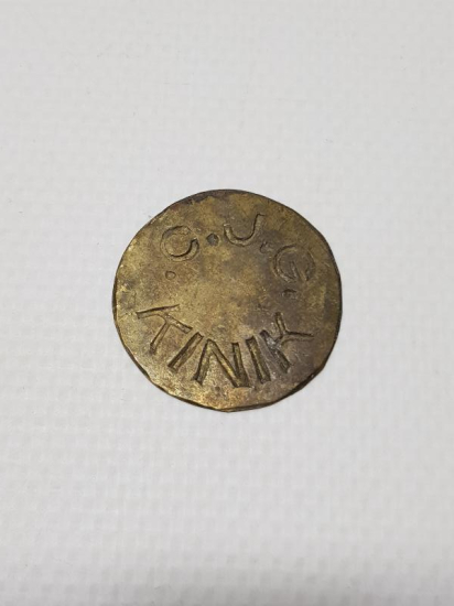 KINIK C.J.G. YAZILI NADİR JETON 