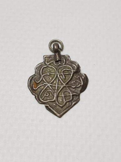 OSMANLI DÖNEMİ TEKKE İŞİ GÜMÜŞ BESMELE KOLYE UCU