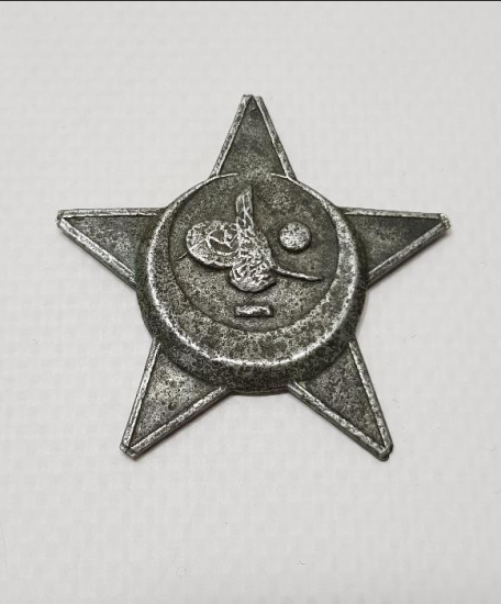 OSMANLI HARBİ UMUMİ MADALYASI - ÇANAKKALE MADALYASI 