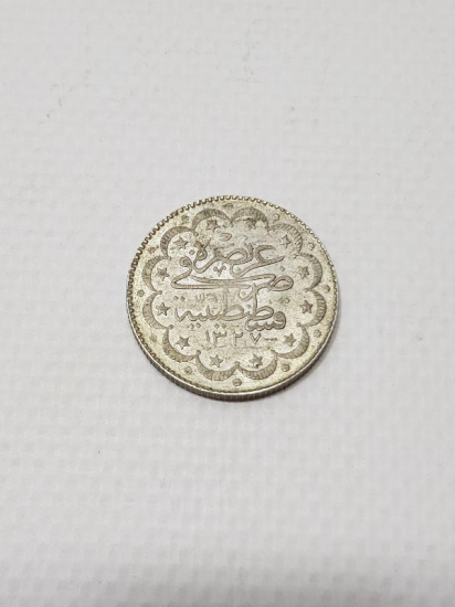 SULTAN MEHMET REŞAD DÖNEMİ ÇİL KONDİSYONDA GÜMÜŞ 10 KURUŞ MECİDİYE