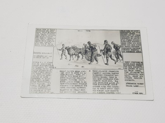 İZMİR ETHEM RUHİ MİLLİ SAVAŞ SERİSİ SAKARYA MUHAREBESİ KONULU KARTPOSTAL