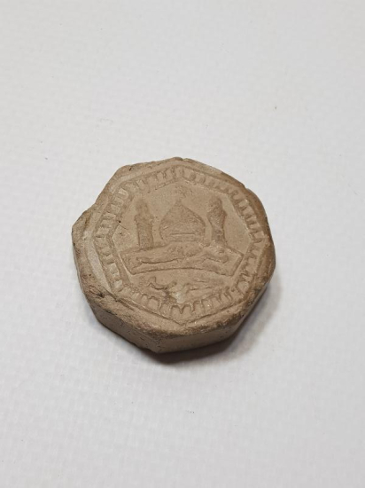 OSMANLI DÖNEMİ KERBELA TOPRAĞINDAN YAPILMIŞ CAFERİ İŞİ NAMAZ TAŞI