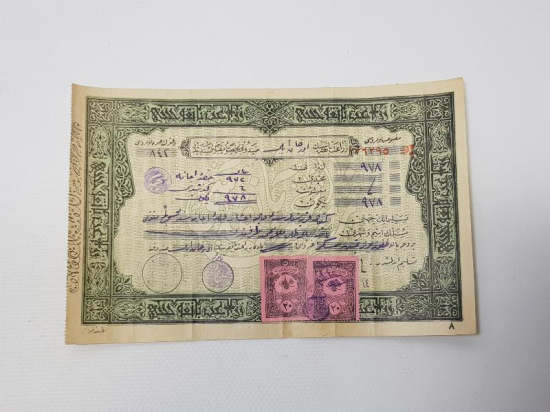 OSMANLICA ZİRAAT BANKASI ÇEK