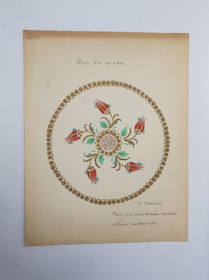 TÜRK ÇİNİ MOTİFLERİ V. GÖNÜLAL İMZALI RESİM