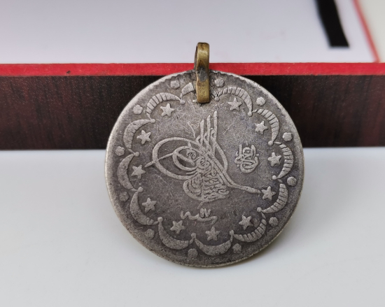 ABDÜLHAMİD HAN DÖNEMİ KOLYEYE ÇEVRİLMİŞ GÜMÜŞ 5 KURUŞ