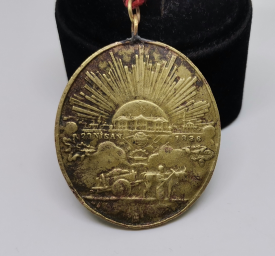 İSTİKLAL SAVAŞI MADALYASI - İSTİKLAL MADALYASI