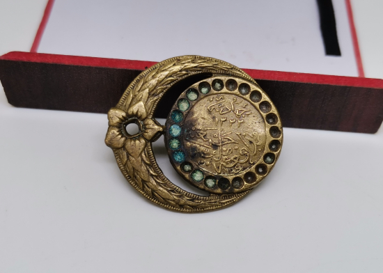 OSMANLI DÖNEMİ ÇOK NADİR MURASSALI MÜDAFA-İ MİLLİ CEMİYETİ CİHADİYE  MADALYASI