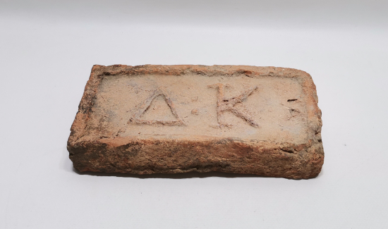 OSMANLI DÖNEMİ ÜZERİ RUMCA YAZILI NADİR TUĞLA