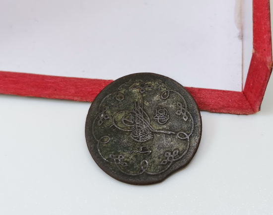 ABDÜLHAMİD HAN DÖNEMİ BAKIR 10 PARA
