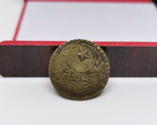 OSMANLI DÖNEMİ GALATA KÖPRÜSÜ GEÇİŞ JETONU