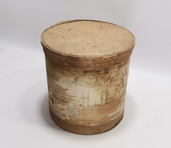 OSMANLI DÖNEMİ ÇOK NADİR BÜYÜK BOY MİSK - KOKU KUTUSU