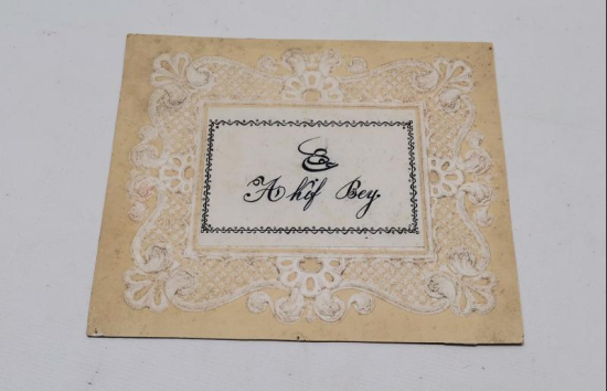 EL YAZMA OSMANLICA & TÜRKÇE AKİF BEY YAZILI GOFRE DAVETİYE