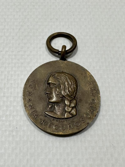 2. DÜNYA SAVAŞI DÖNEMİ ÇOK NADİR ROMANYA MADALYASI 