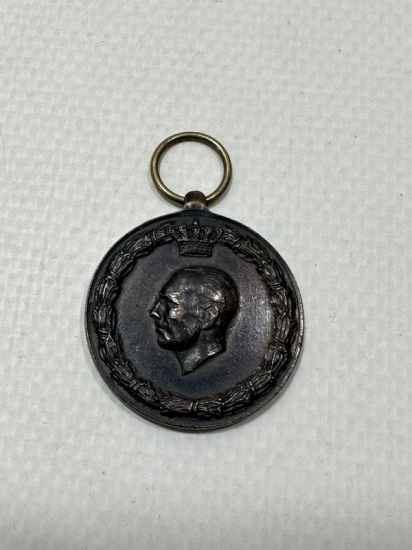 2. DÜNYA SAVAŞI YUNAN MADALYASI 