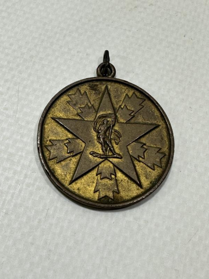 SIRBİSTAN LİYAKAT MADALYASI 