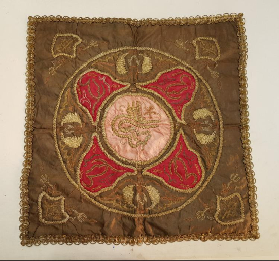 OSMANLI DÖNEMİ ESERİ İSTANBUL TUĞRALI TEPSİ ÖRTÜSÜ