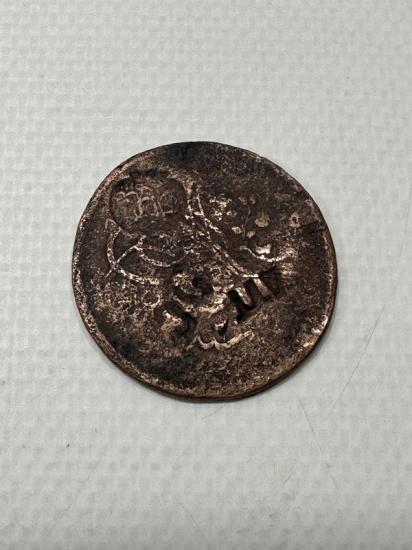 MİDİLLİ PİLMAR BELEDİYESİ KONTURMARKLI ÇOK NADİR OSMANLI BAKIR 40 PARA 