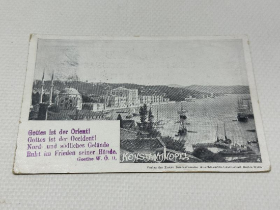 1. DÜNYA SAVAŞI İTTİFAK KONULU İSTANBUL RESİMLİ NADİR 1918 PG KARTPOSTAL