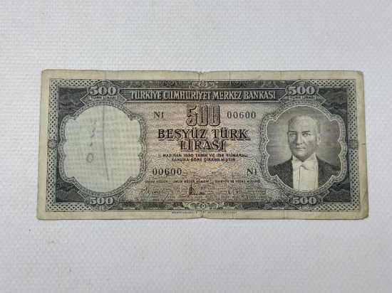 5. EMİSYON 2. TERTİP NADİR 500 LİRA KAĞIT PARA