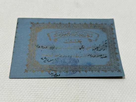 EĞİTİM TARİHİ: OSMANLICA TAHSİN BELGESİ 