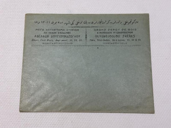 OSMANLI DÖNEMİ ÜÇ LİSAN ANTETLİ ZARF: DÜĞÜNCÜOĞLU BİRADERLER