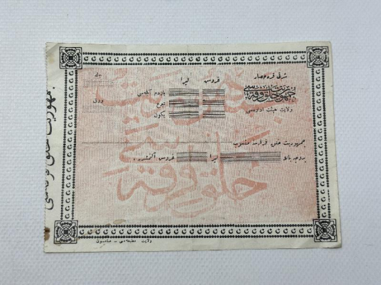 OSMANLICA CUMHURİYET HALK FIRKASI İANE BİLETİ